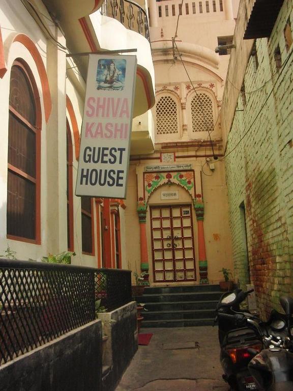 Shivakashi Guest House Varanasi Dış mekan fotoğraf